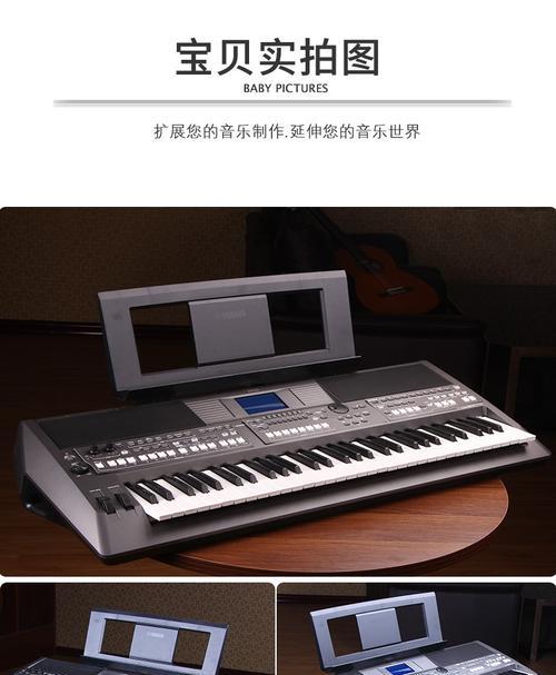哥特键盘的音色特点是什么？