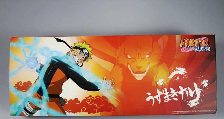 打火影游戏适合哪种键盘？选择键盘的建议是什么？