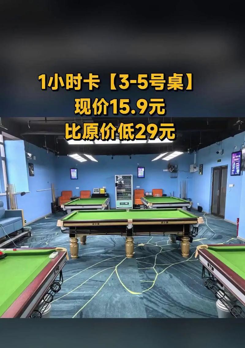 台球电脑安装声卡的步骤是什么？安装后效果如何？