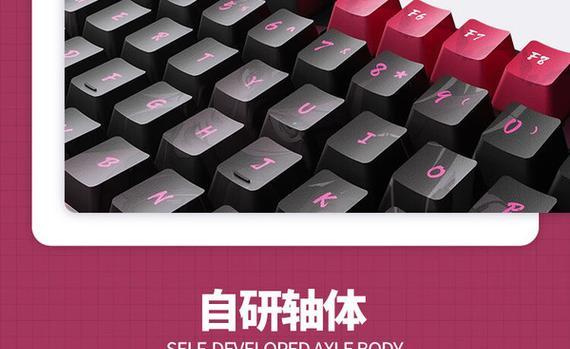 瓦尔基里键盘的特点是什么？它适合哪些用户？