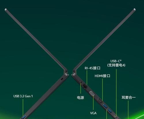 宏碁笔记本重置出厂设置步骤是什么？数据会丢失吗？