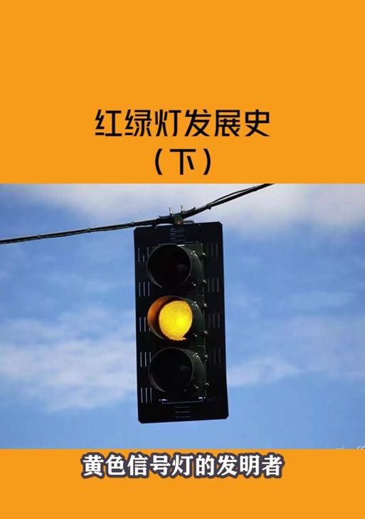电脑主机红黄灯亮起的原因是什么？