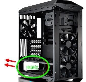 谍影电脑机箱怎么开关？机箱开关位置不明显怎么办？