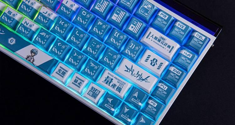 蓝白键盘厚底座是什么？如何选购合适的键盘底座？