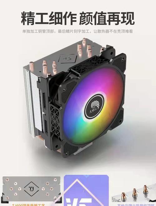 CPU和散热器粘连如何分离？需要哪些工具？