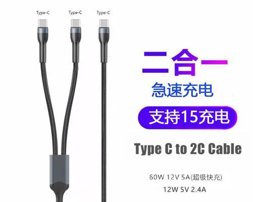 一拖二电脑键盘使用方法是什么？