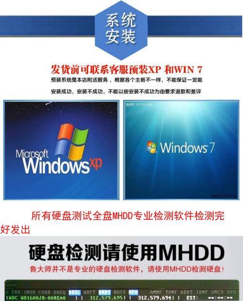 台式机箱添加两块固态硬盘的方法是什么？需要注意什么？