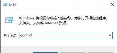 电脑录屏时出现黑屏是什么原因？如何解决？