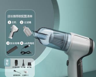 电脑风扇黑灰的清理步骤是什么？清理后如何防止再次积灰？