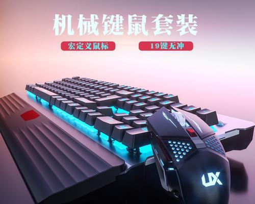 键盘鼠标耳机之外还有哪些电脑外设？它们的作用是什么？