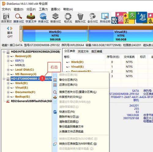 电脑储存硬盘怎么弄坏？有哪些常见原因？