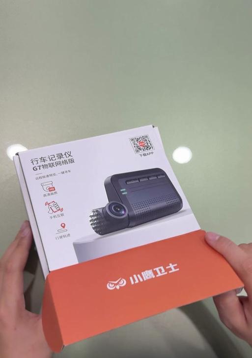 台式电脑怎么下载小鹰看看？有哪些步骤？