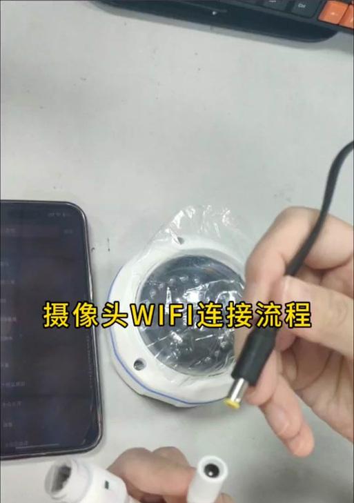 台式电脑怎么下载小鹰看看？有哪些步骤？