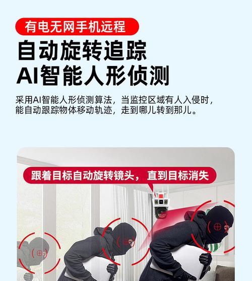 台式电脑怎么下载小鹰看看？有哪些步骤？