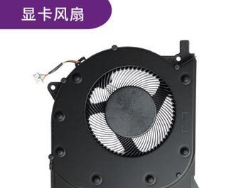 显卡风扇散热器的安装步骤是什么？散热效果如何检查？