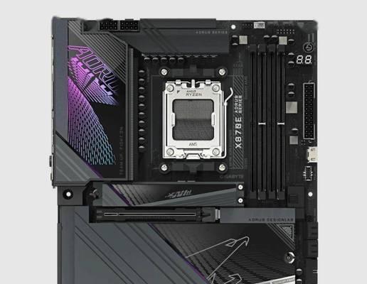 AMD处理器应搭配哪种主板？如何选择合适的主板型号？
