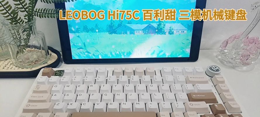 机械键盘断触问题如何解决？哪种键盘更耐用？