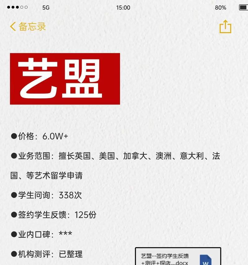 世航电脑配件怎么样啊？世航配件与其他品牌相比有何优势？