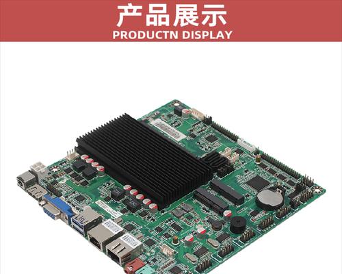 工控主板缺少风扇接口如何解决？替代方案有哪些？