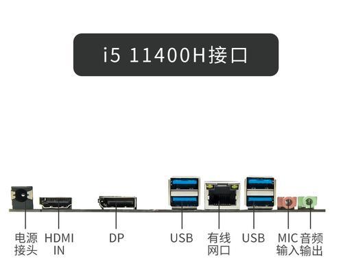 工控主板缺少风扇接口如何解决？替代方案有哪些？