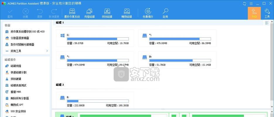 手机内存卡怎么用分区助手？分区步骤是怎样的？