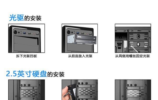 主板防尘有哪些有效技巧？