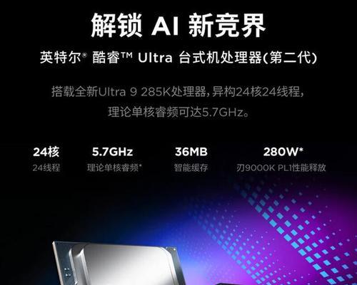 联想电脑主机箱选购时应注意什么？