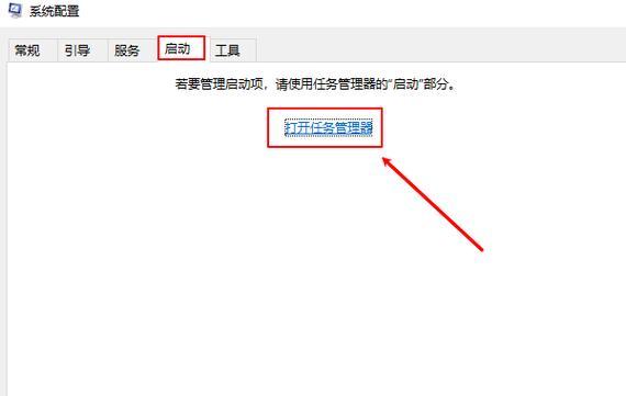 电脑卡顿严重如何解决内存不足问题？