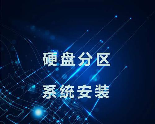 惠普台式电脑声音不正常怎么办？如何调整声音设置？