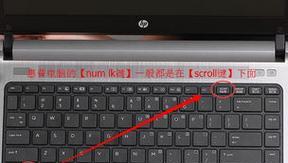 华硕电脑顿号键无法输入怎么办？