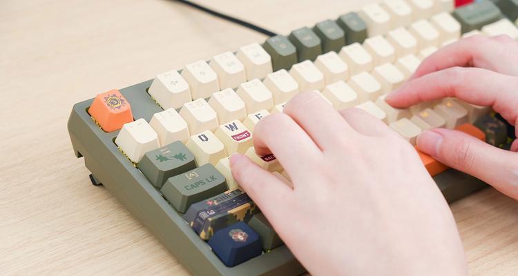 图案键盘有何特别之处？这种键盘叫什么名字？