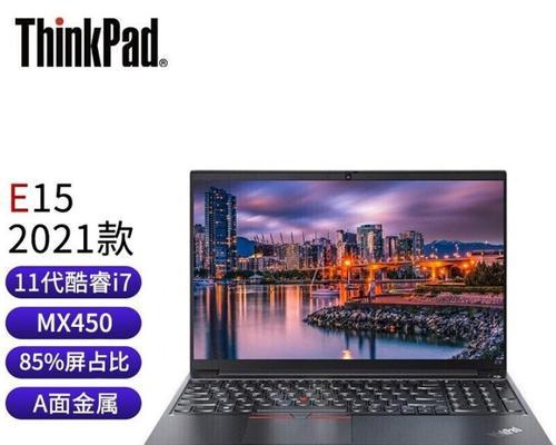原神电脑版内存需求是多少？如何下载安装？