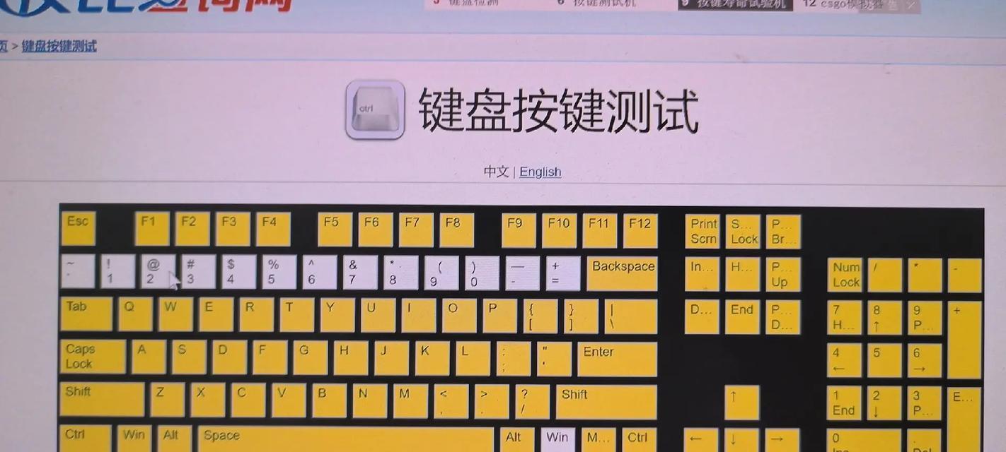 更换键盘字母布局选择建议？