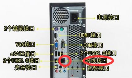 电脑主机的风扇灯光怎么调？有哪些设置选项？