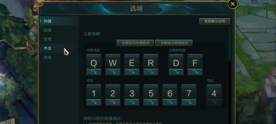 游戏鼠标频繁失灵怎么办？如何排查问题？