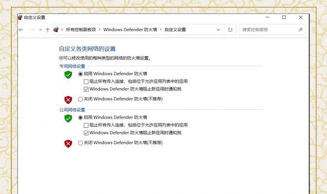 电脑卡顿内存占用率100%如何解决？