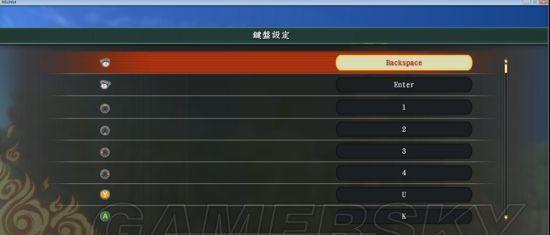 火影忍者中的键盘有哪些？它们的特殊功能是什么？