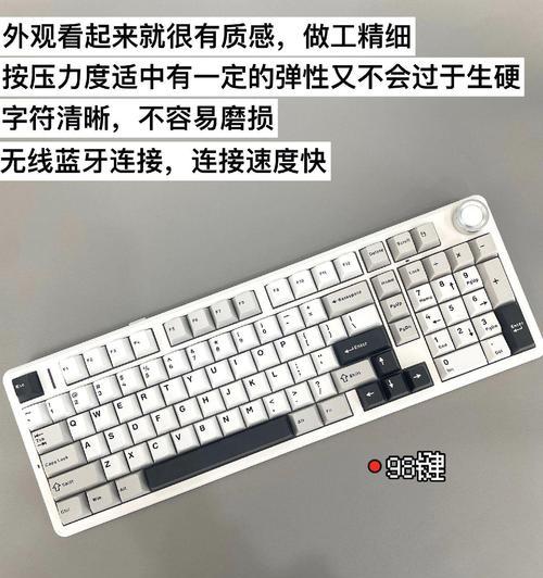 敲键盘的休息键是什么？休息键的功能和作用是什么？