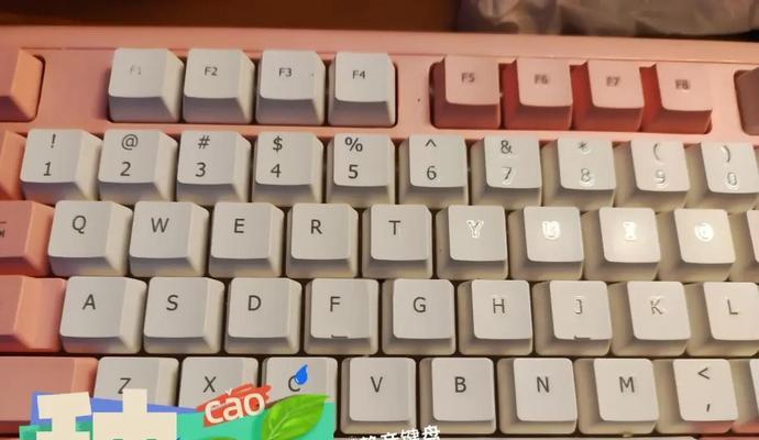 敲键盘的休息键是什么？休息键的功能和作用是什么？