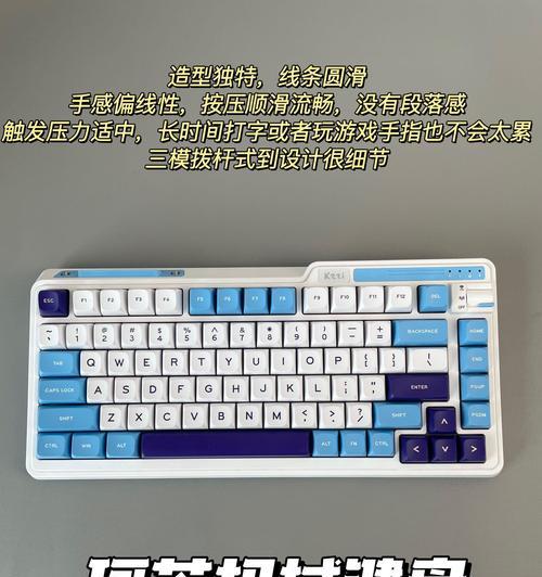 哪个品牌的键盘假货较多？如何辨别真伪？