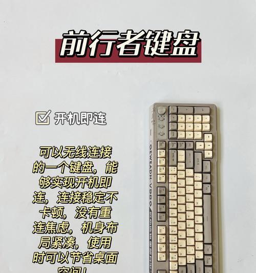 哪个品牌的键盘假货较多？如何辨别真伪？