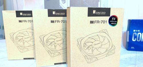 电脑配件灯效调整方法是什么？