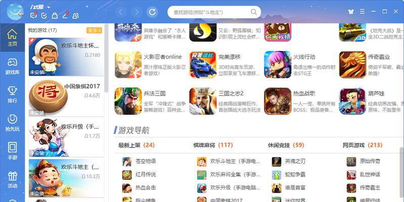 九键盘7597的含义是什么？常见问题有哪些？