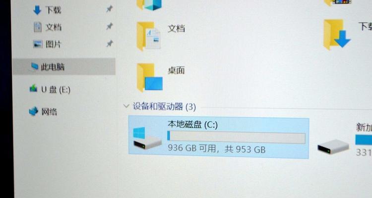 笔记本电脑512GB升级到1TB的方法是什么？