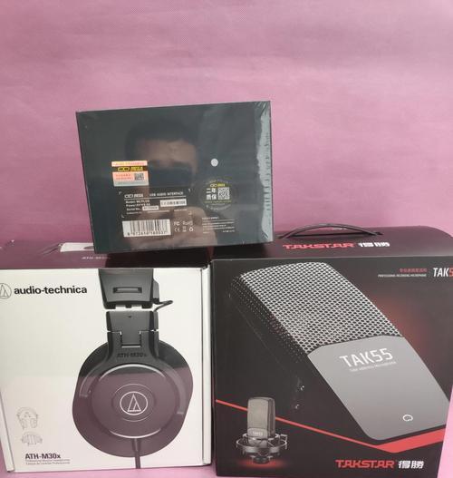 电脑声卡录歌没声音是什么原因？如何解决电脑声卡录歌没声音的问题？