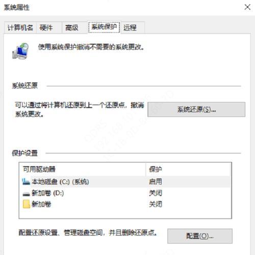 电脑外设纯黑屏是什么原因？如何快速解决？