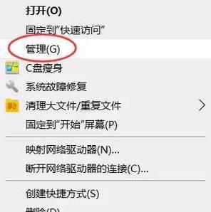电脑外设纯黑屏是什么原因？如何快速解决？