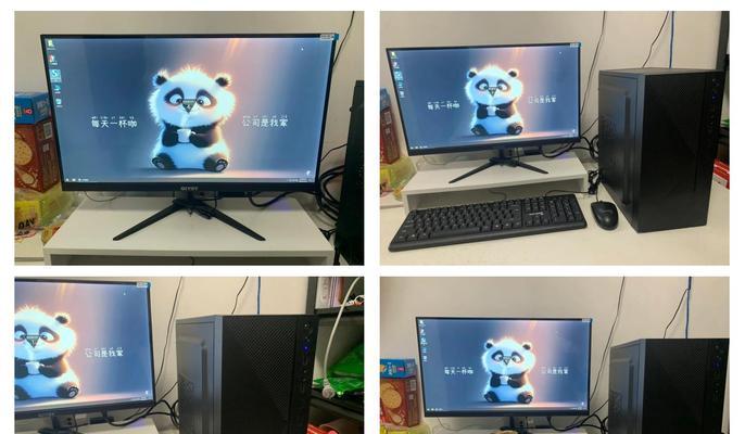 七八千预算如何配置台式电脑？