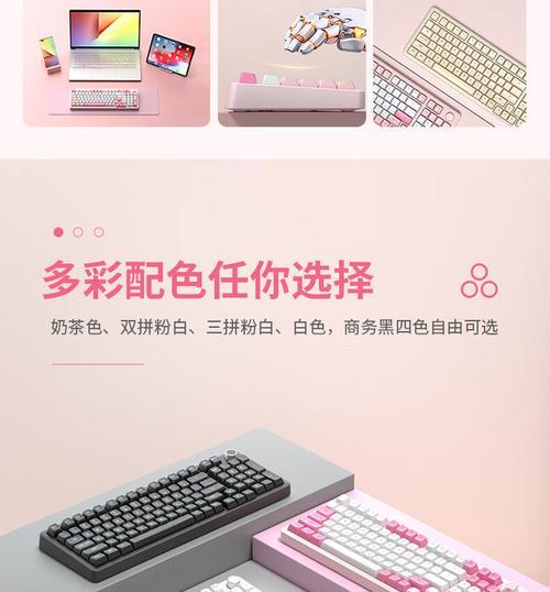 键盘消声棉下应该加什么材料？这样做的好处是什么？