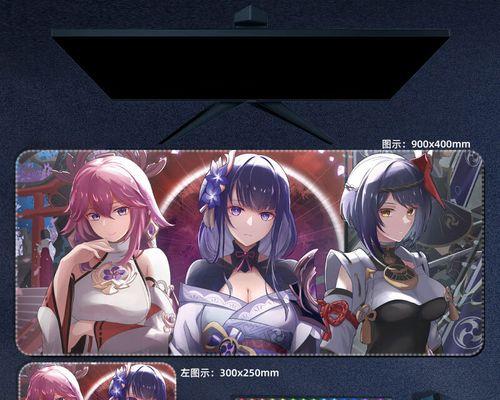 心海键盘的发布日期和特点是什么？